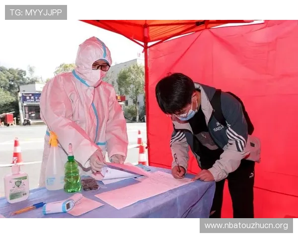 海德体育中国官网赛事报名与参与流程全程指导