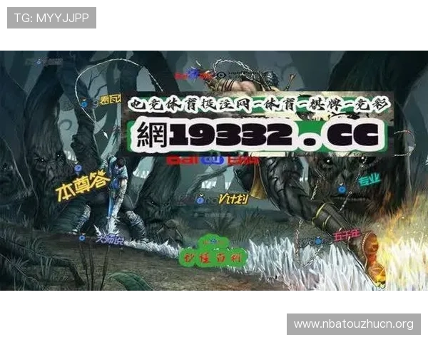 雷速体育下载官网最新版下载安装后常见问题及优化设置全攻略