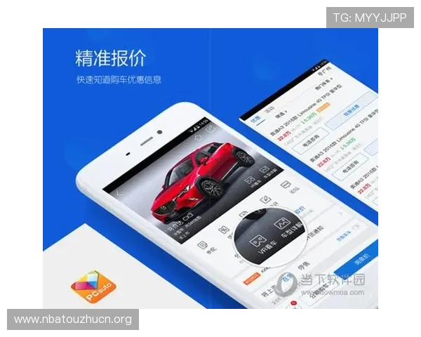 V站体育电脑版最新版本更新内容详解让你第一时间掌握最新赛事资讯