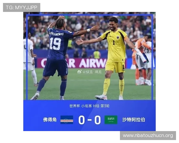 世界杯佛得角对沙特比赛官方直播入口，详细步骤帮你轻松在线观看比赛直播